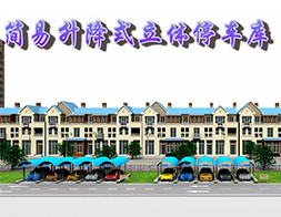 20191114085404_67024