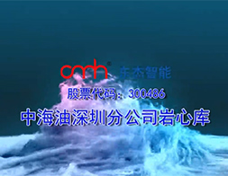 20191114091358_22062