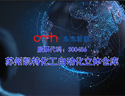 20191114091358_22521