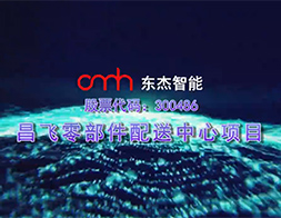 20191114091941_23699