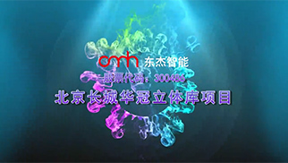 20191114135407_78016