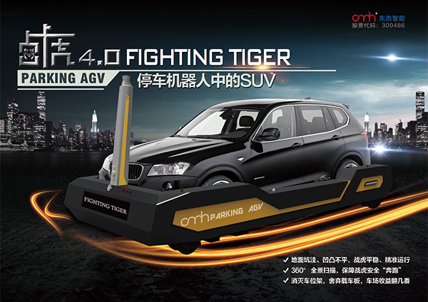 20191115115234_13045