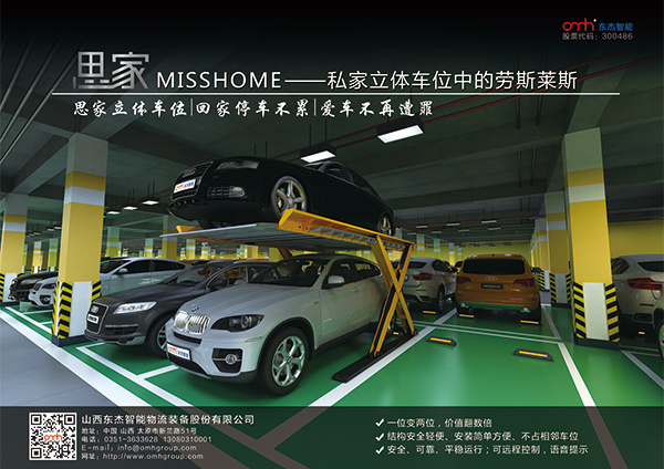 20191115115234_91741