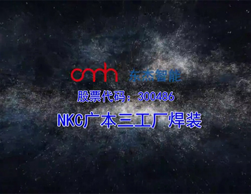 20191115160706_95174