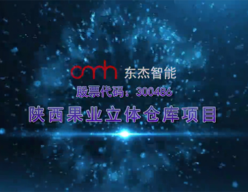 9001诚信金沙(中国)品牌公司