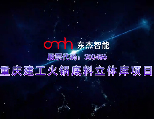 9001诚信金沙(中国)品牌公司