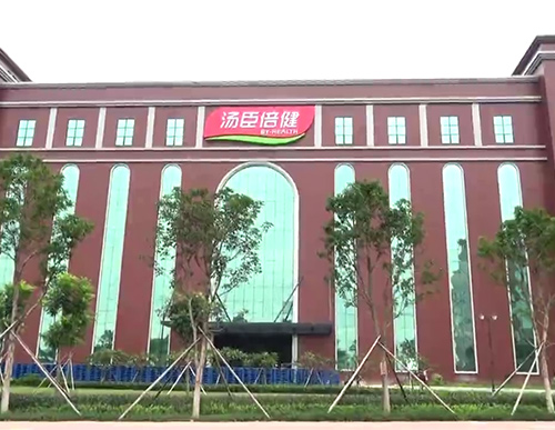 20191115164303_10354