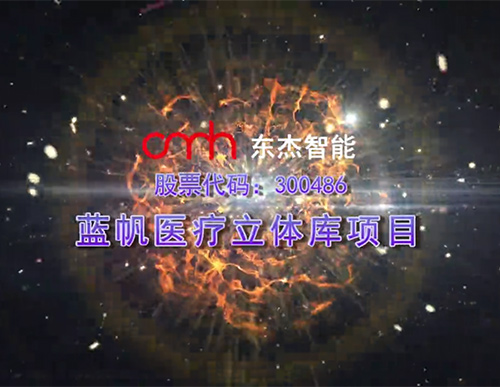 20191115164303_53607