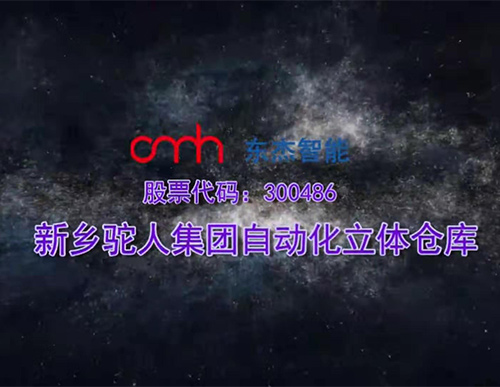 9001诚信金沙(中国)品牌公司