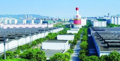 9001诚信金沙(中国)品牌公司