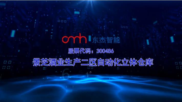 20191116092939_35666