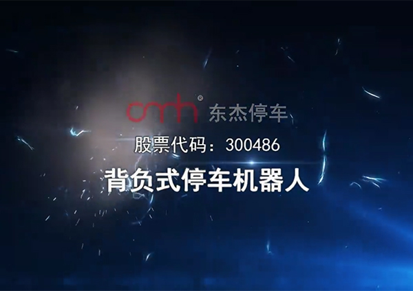 20191116163553_76231