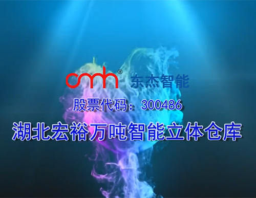 20191123162116_15226