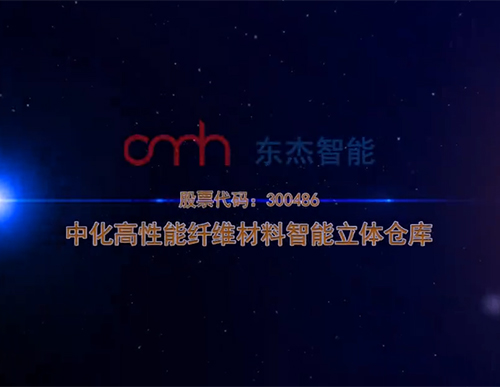 20191123162116_80246