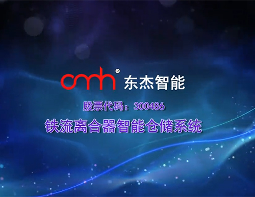 20191123162227_66997