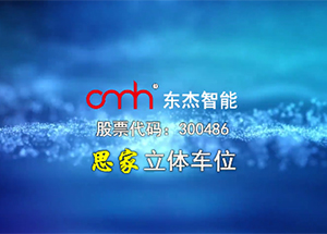 9001诚信金沙(中国)品牌公司