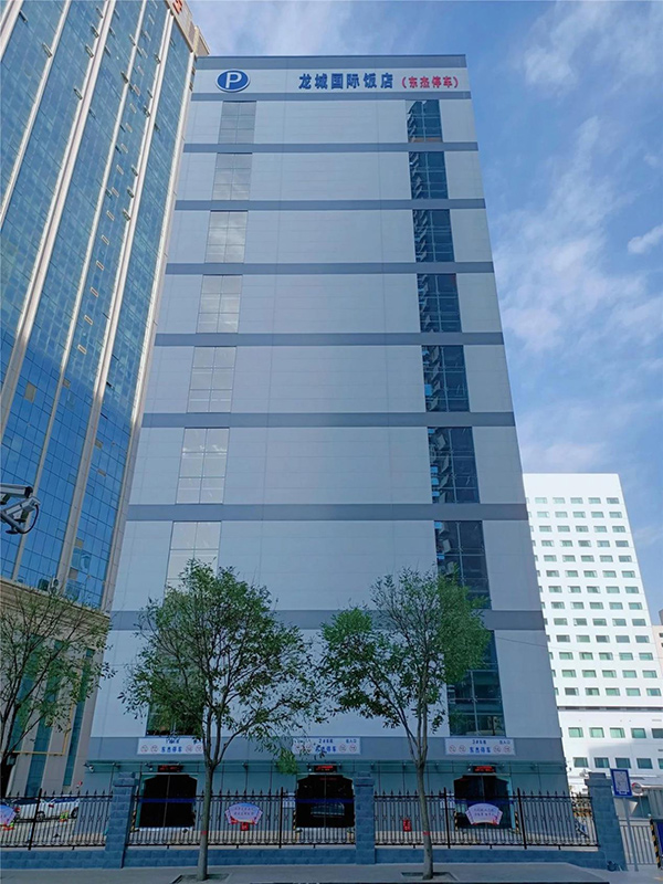 9001诚信金沙(中国)品牌公司