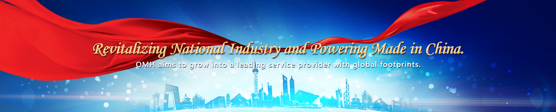 9001诚信金沙(中国)品牌公司