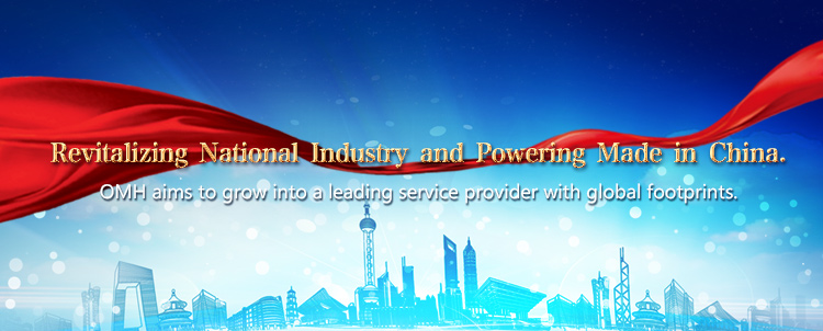 9001诚信金沙(中国)品牌公司