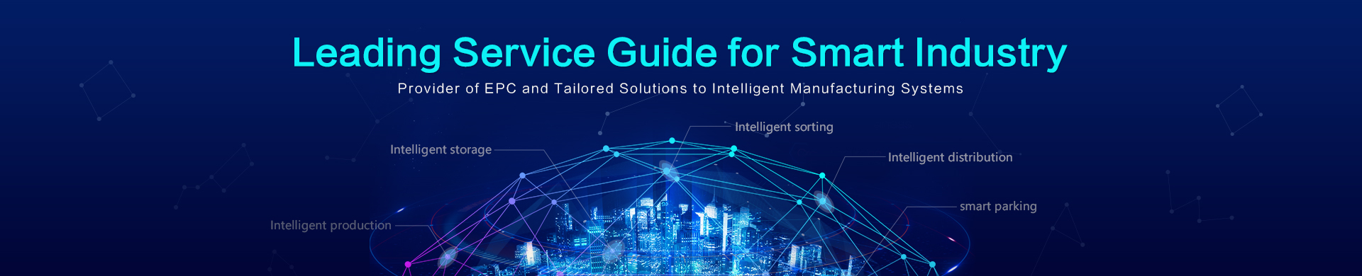 9001诚信金沙(中国)品牌公司