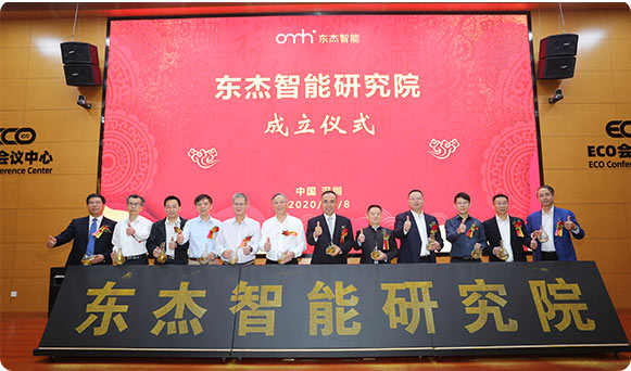 9001诚信金沙(中国)品牌公司