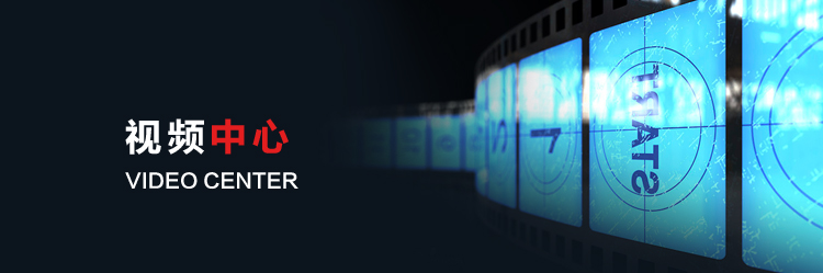 9001诚信金沙(中国)品牌公司