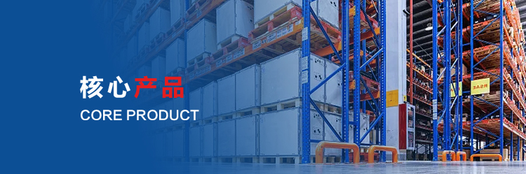 9001诚信金沙(中国)品牌公司