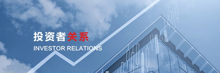 9001诚信金沙(中国)品牌公司