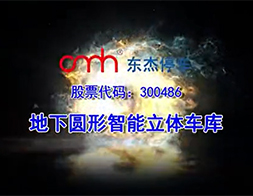 20191112162632_67340