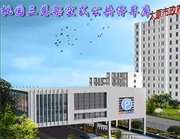 20191114085404_83677