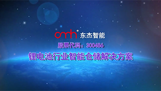 20191114135407_96981