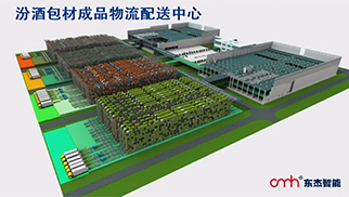 20191114135408_49534