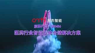 20191114135408_70177