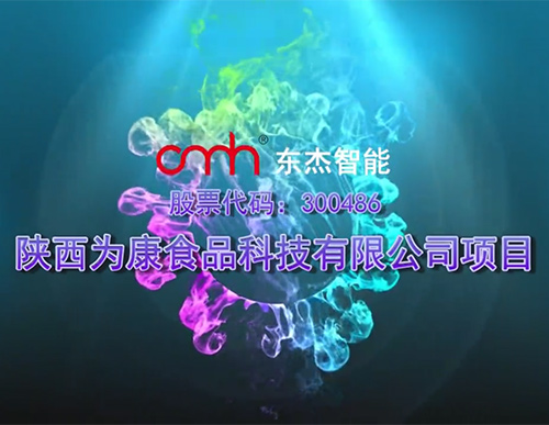 20191115161708_52124