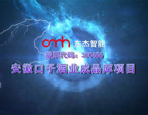 20191115162712_58419