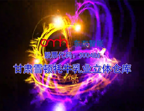 20191115165845_51978