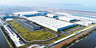 9001诚信金沙(中国)品牌公司