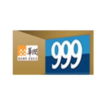 9001诚信金沙(中国)品牌公司