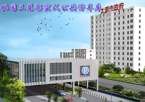 20191116164019_39061