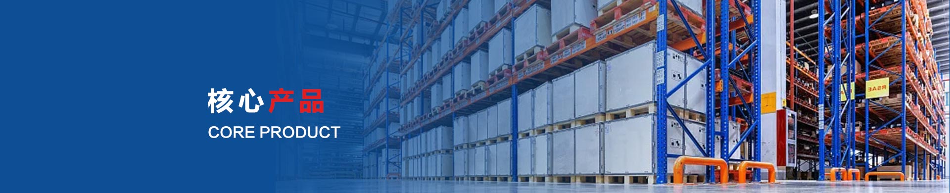 9001诚信金沙(中国)品牌公司