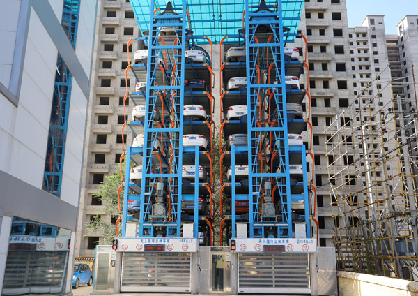 20200918165946_62402