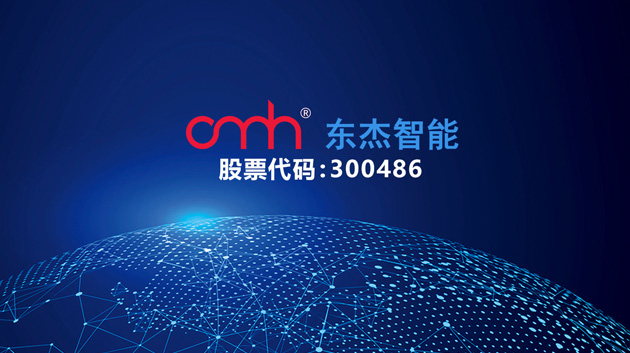 9001诚信金沙(中国)品牌公司