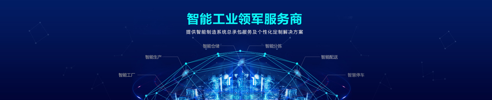 9001诚信金沙(中国)品牌公司