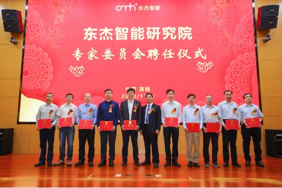 9001诚信金沙(中国)品牌公司