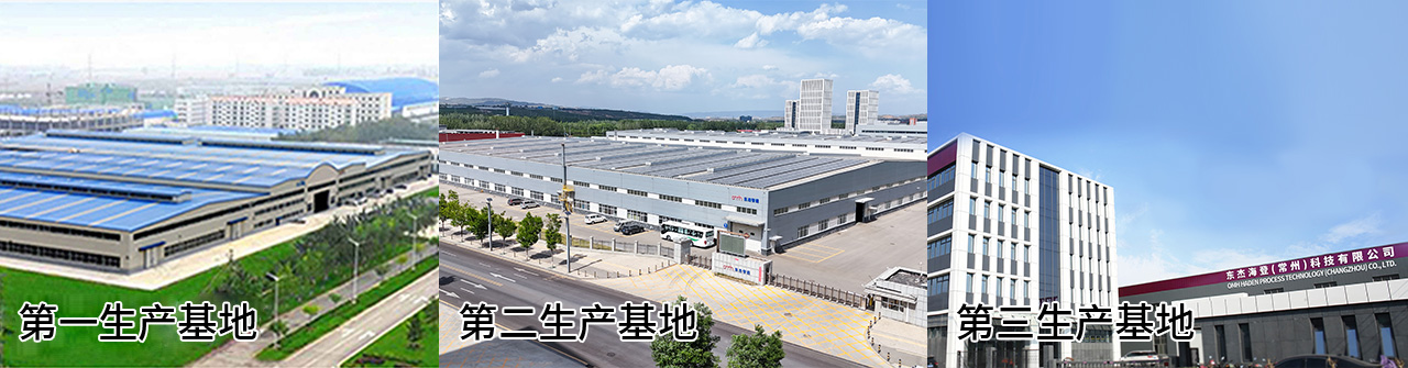 9001诚信金沙(中国)品牌公司