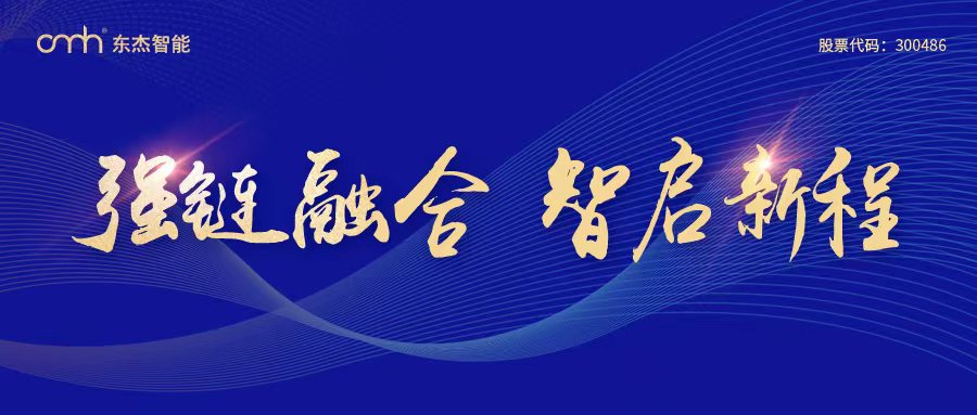 9001诚信金沙(中国)品牌公司