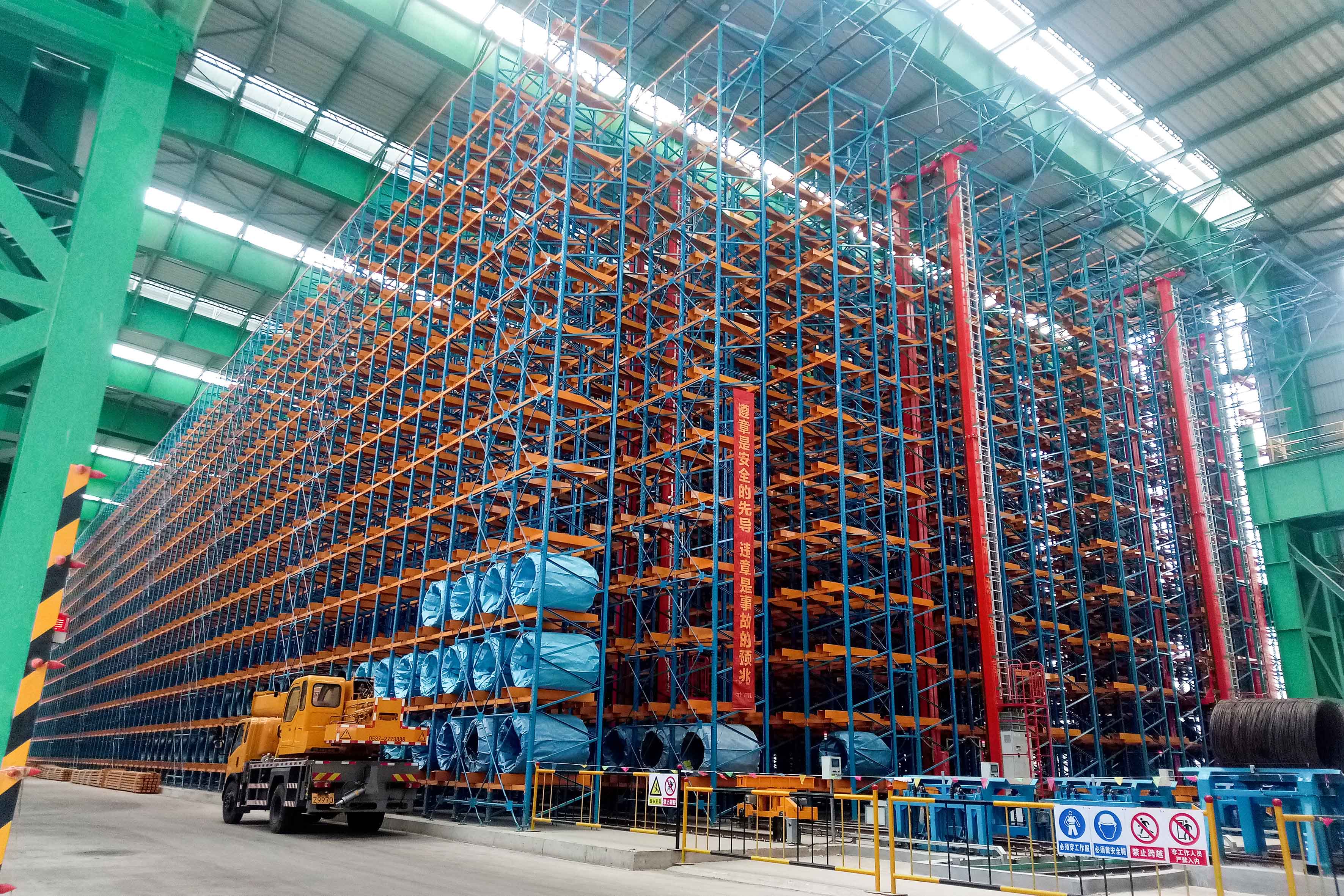 9001诚信金沙(中国)品牌公司